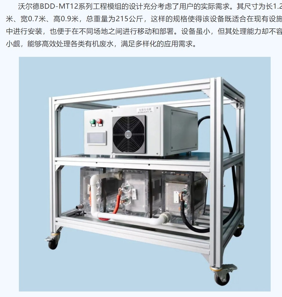28圈(中国)官方网站
