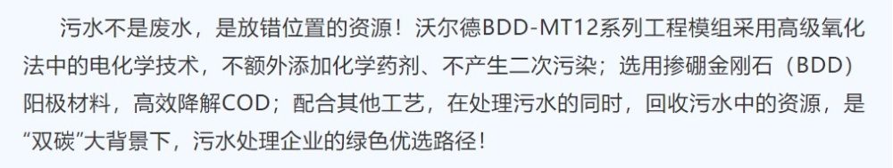 28圈(中国)官方网站