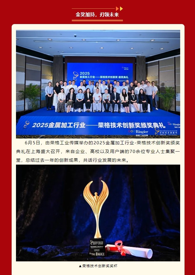 28圈(中国)官方网站